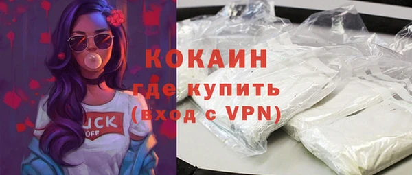 кокс Верея