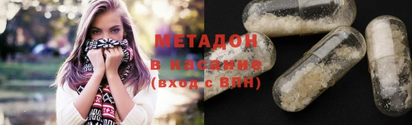 кокс Верея