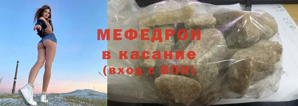 круглые Верхнеуральск