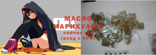кокс Верея
