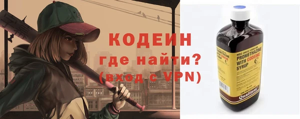 круглые Верхнеуральск