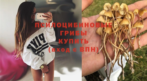 круглые Верхнеуральск