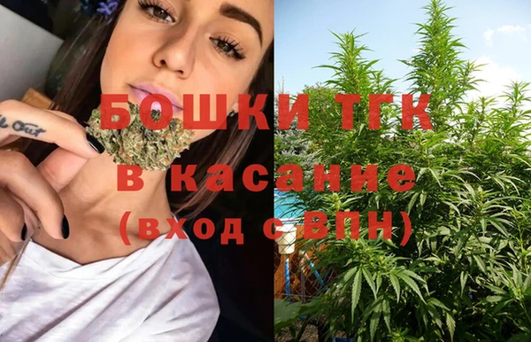 соль курить ск Волосово