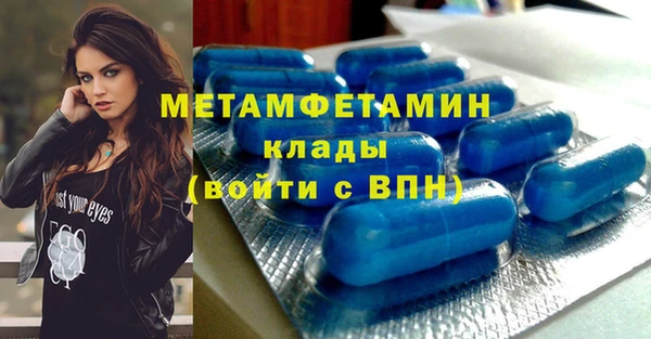 круглые Верхнеуральск