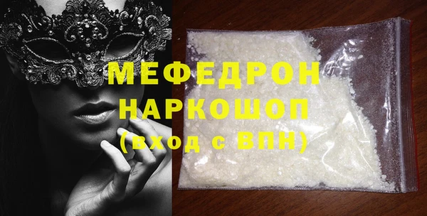 круглые Верхнеуральск