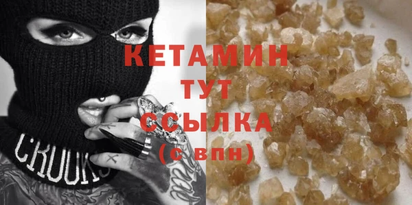 кокс Верея