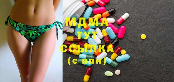дурь Сафоново