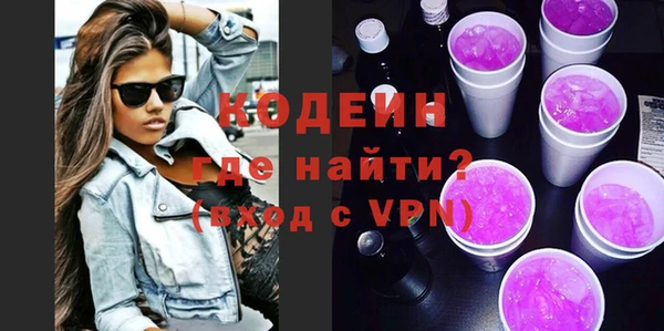 кокс Верея