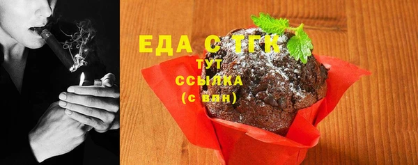 круглые Верхнеуральск