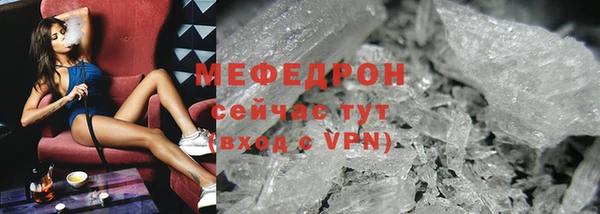 кокс Верея