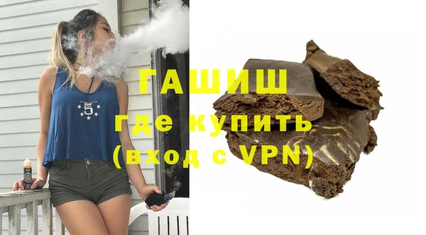 молекула духа Верхний Тагил