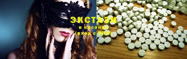 кокс Верея