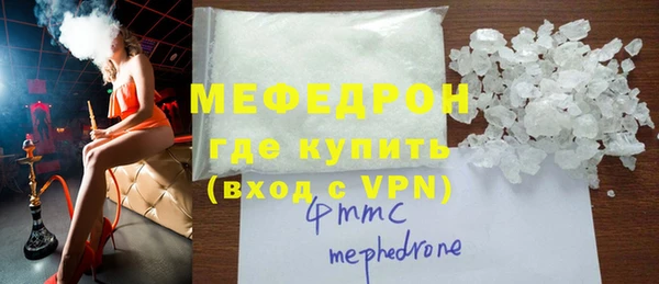 кокс Верея