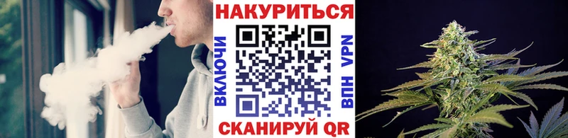 цена наркотик  Таганрог  Бошки Шишки тримм 